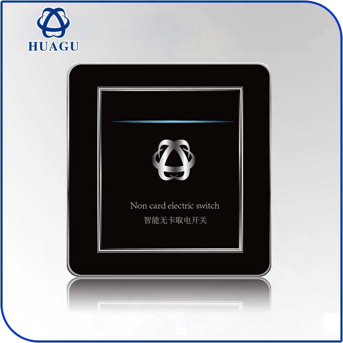 无卡取电开关