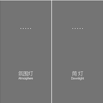 HG-KG901-02-二位开关面板