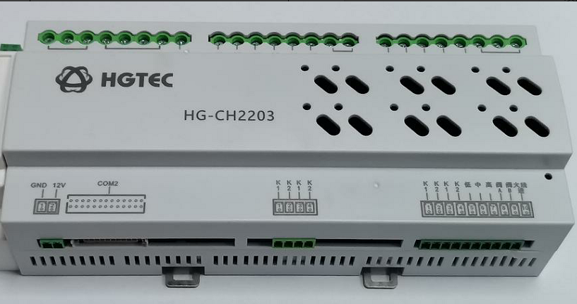 HG-CH2203继电器模块