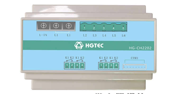 HG-HG-CH2202继电器模块